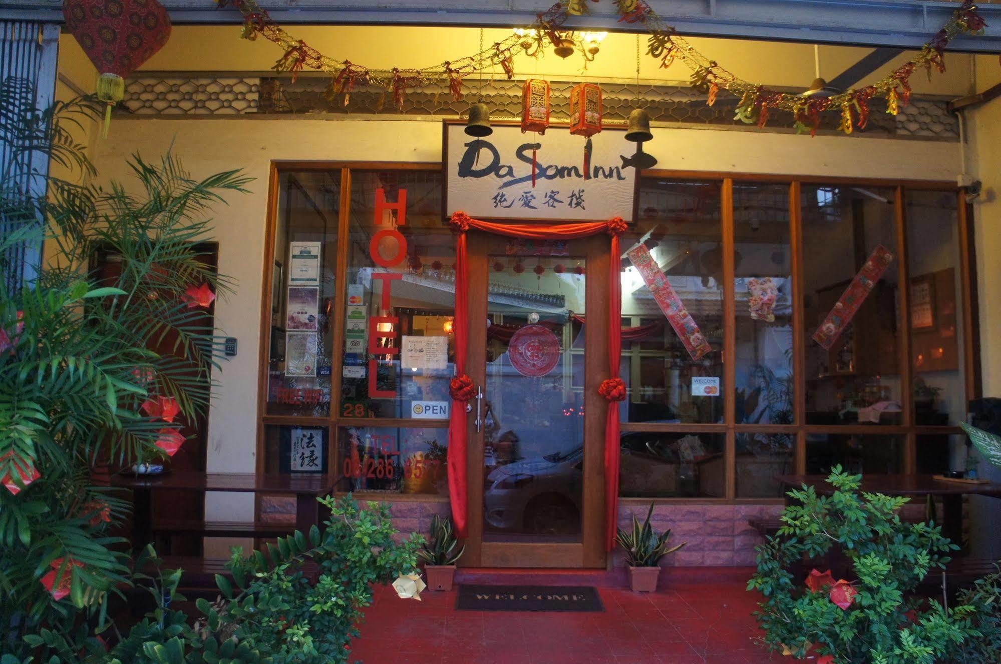 Hotel Zamburger Heritage Melaka Ngoại thất bức ảnh